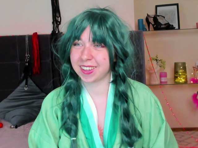 AlexisSky online show from July 27, 10:21 am