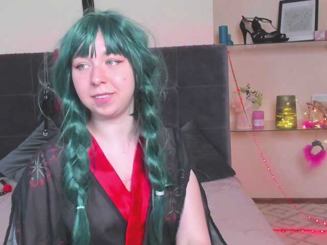 AlexisSky online show from July 28, 5:57 am