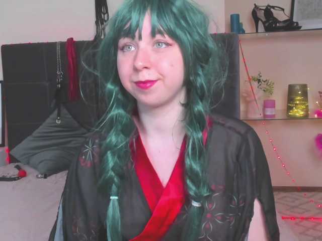 AlexisSky online show from July 28, 7:03 am