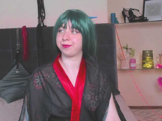 AlexisSky online show from July 28, 10:54 am