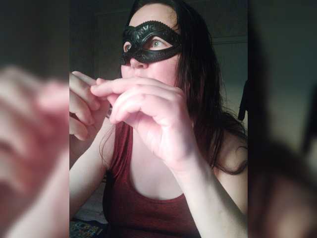 Alexsa007 online show from July 28, 5:08 pm