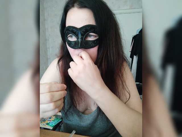Alexsa007 online show from August 3, 4:36 pm