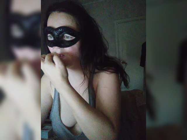 Alexsa007 online show from August 4, 5:43 pm