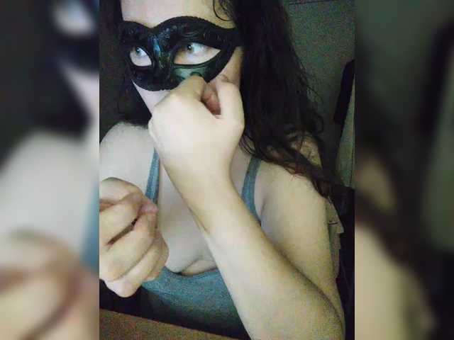 Alexsa007 online show from August 4, 6:49 pm