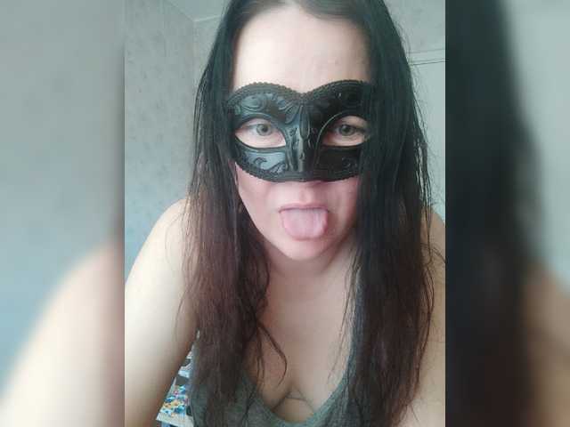 Alexsa007 online show from August 5, 4:16 pm