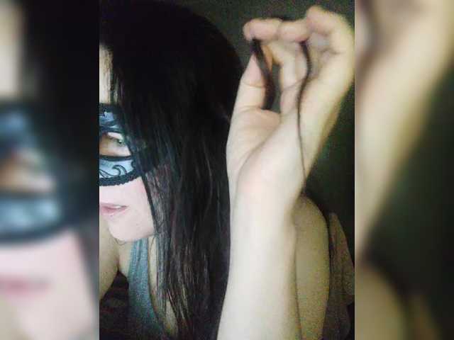Alexsa007 online show from August 5, 7:23 pm