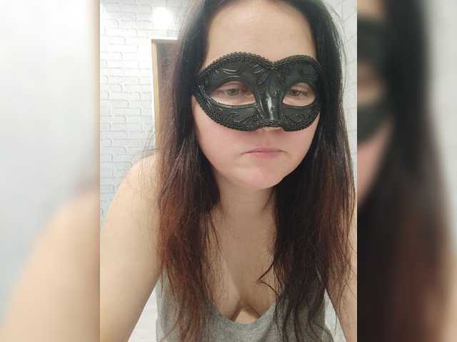Alexsa007 online show from August 8, 5:35 pm