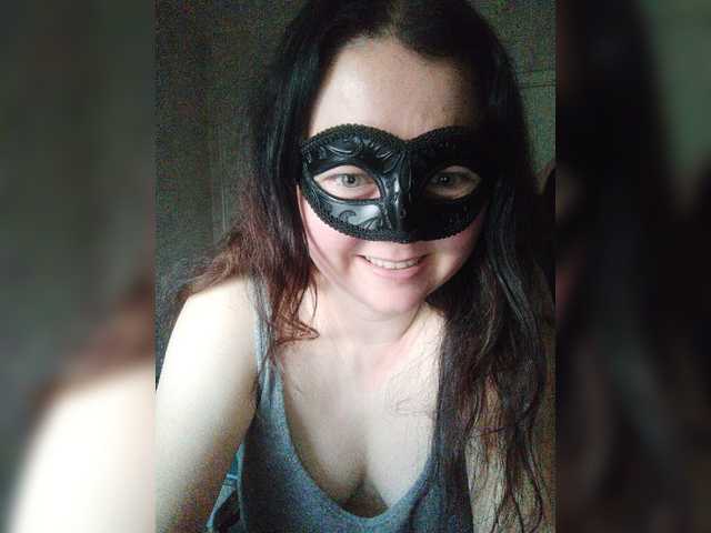 Alexsa007 online show from August 9, 5:14 pm