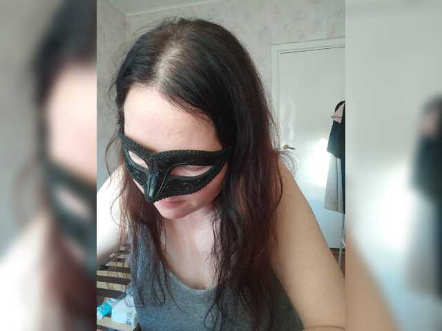 Alexsa007 online show from August 10, 3:46 pm
