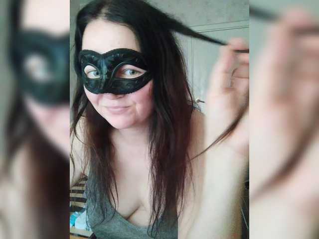 Alexsa007 online show from August 10, 4:52 pm