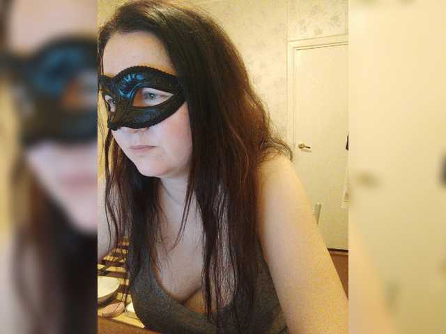 Alexsa007 online show from August 10, 6:31 pm