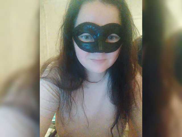 Alexsa007 online show from August 11, 6:10 pm