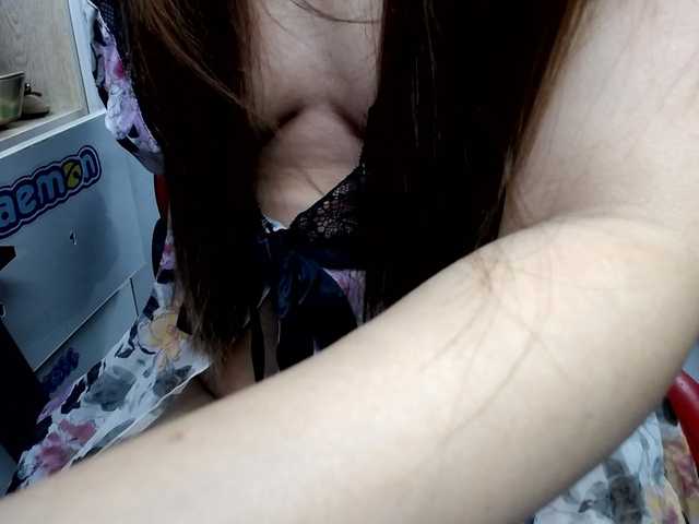 Alice225 online show from July 28, 7:03 am