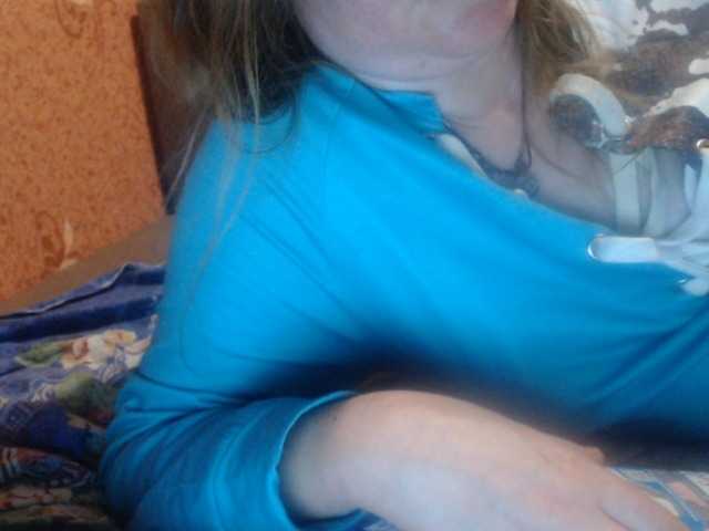 AliceLaKatana online show from August 2, 5:31 pm