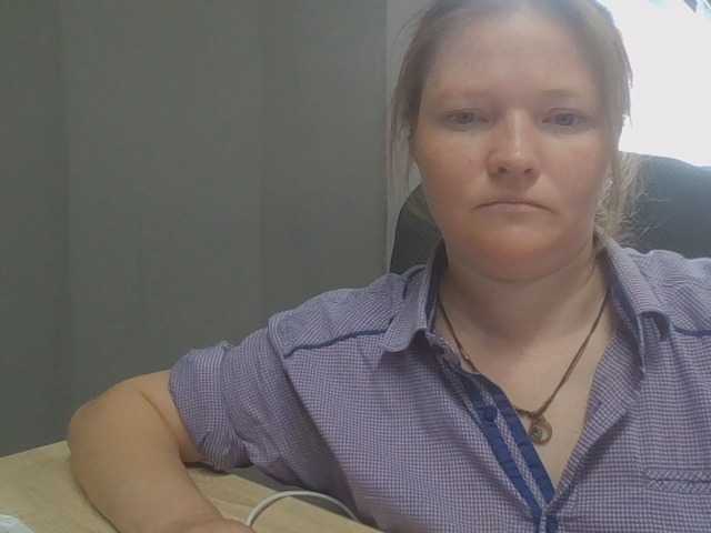 AliceLaKatana online show from August 5, 6:55 am