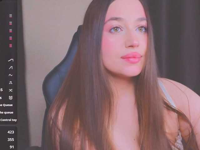 AliceMur online show from August 6, 7:46 pm