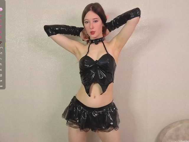 AliceNeonDoll online show from August 12, 2:25 am