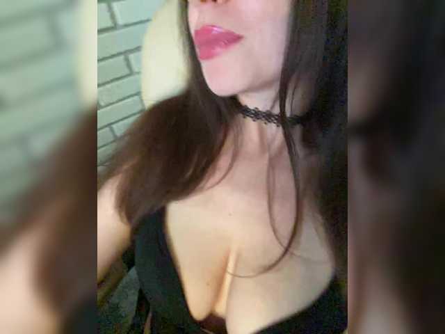 Alisia Purr online show from August 3, 7:37 am