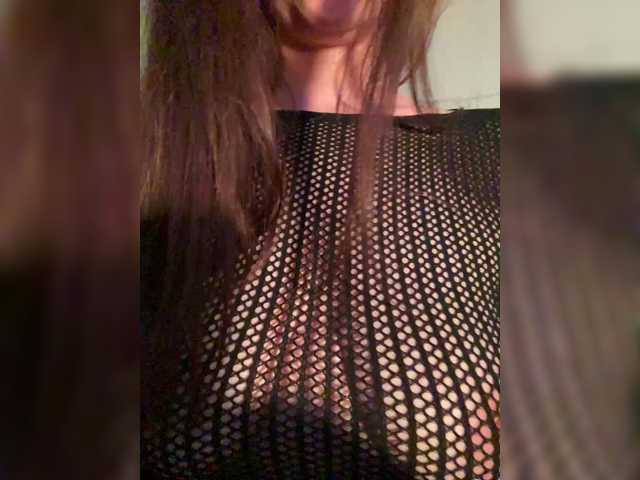 Alisia Purr online show from August 8, 5:24 pm