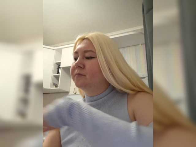 AliceVictory online show from April 22, 12:24 am