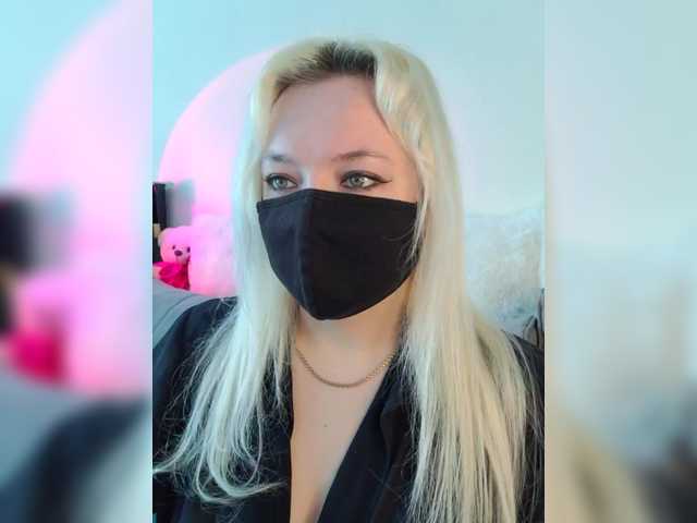Alicekitty online show from March 19, 7:45 am