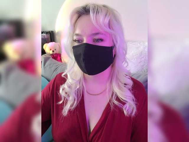 Alicekitty online show from April 4, 9:49 am