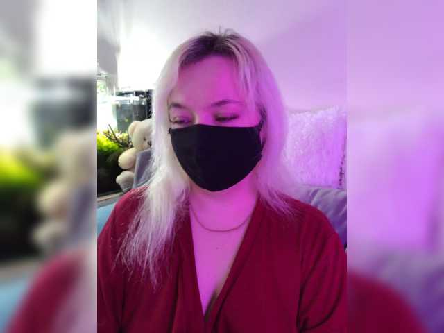 Alicekitty online show from April 16, 1:29 pm