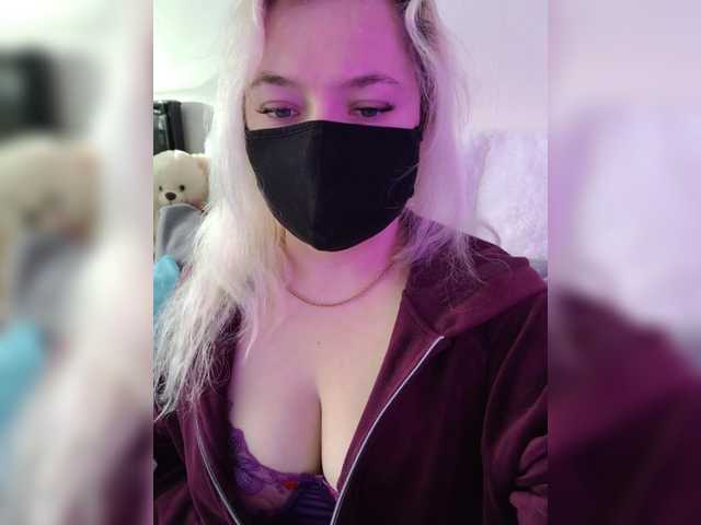 Alicekitty online show from April 20, 1:20 pm