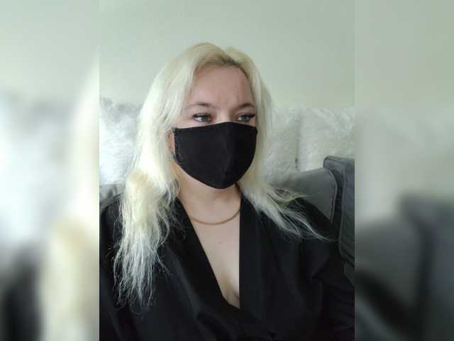 Alicekitty online show from June 3, 1:48 pm