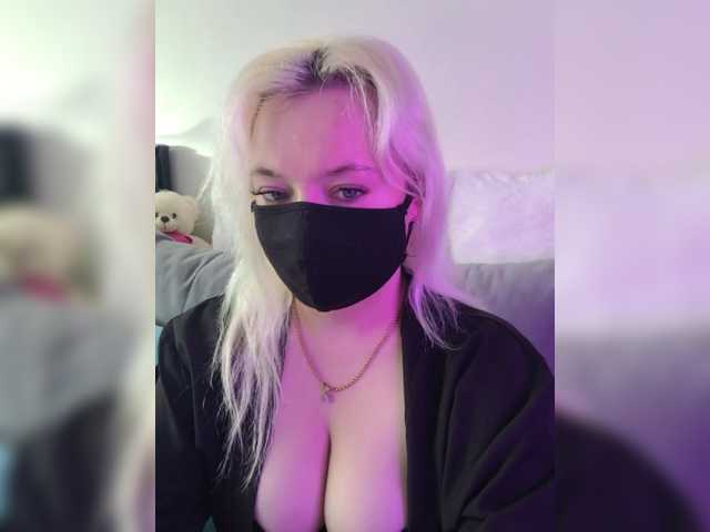 Alicekitty online show from June 19, 11:21 am