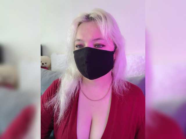 Alicekitty online show from July 1, 11:00 am