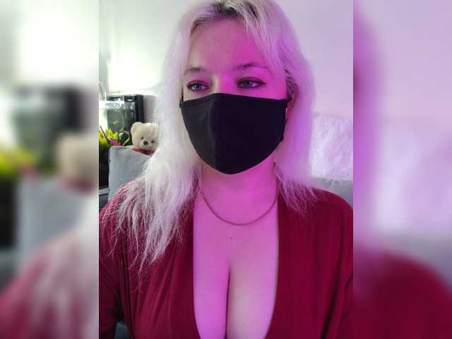 Alicekitty online show from July 1, 12:06 pm