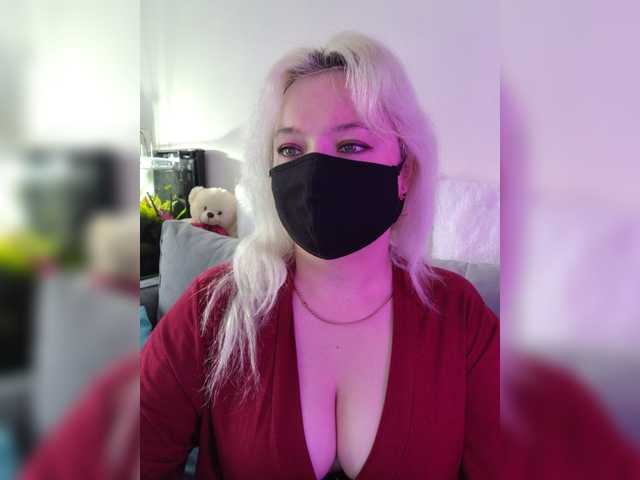 Alicekitty online show from July 1, 2:18 pm