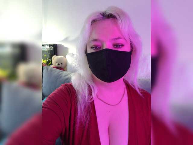 Alicekitty online show from July 1, 3:24 pm