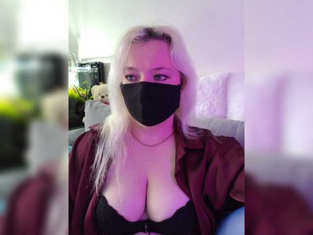 Alicekitty online show from July 5, 2:09 pm