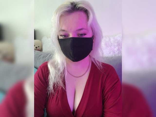 Alicekitty online show from July 9, 10:53 am