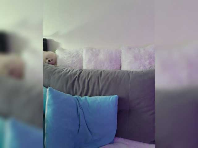 Alicekitty online show from July 9, 11:59 am