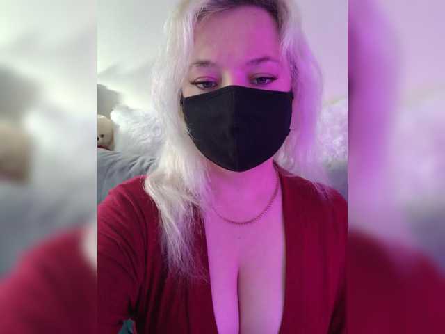 Alicekitty online show from July 9, 1:05 pm