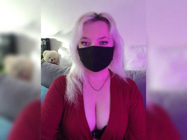 Alicekitty online show from July 9, 2:11 pm