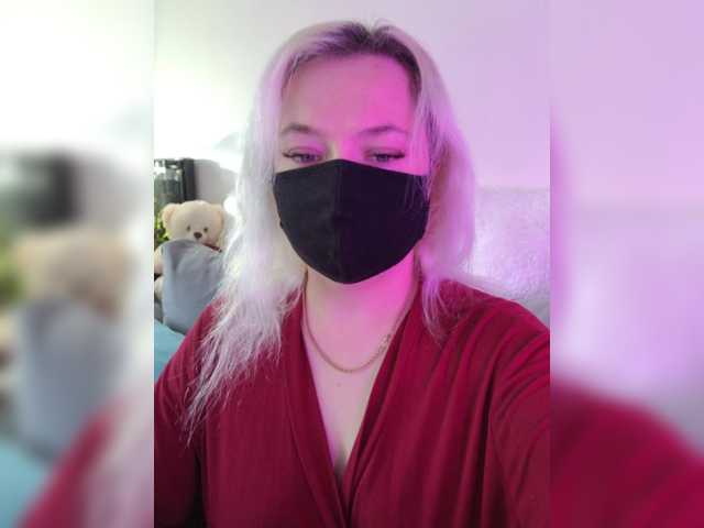 Alicekitty online show from July 17, 1:11 pm