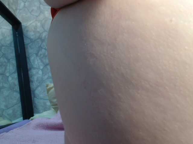 HotFoxy online show from August 6, 2:38 pm