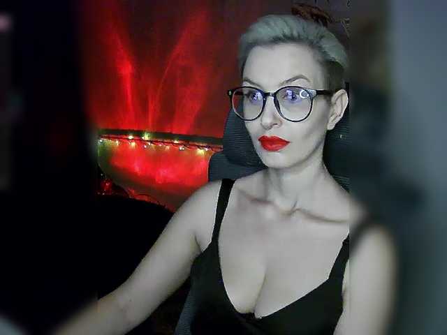 AlikBlack online show from July 4, 9:28 pm