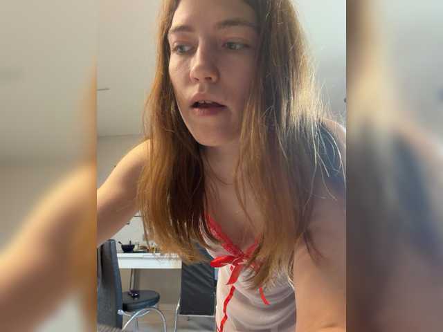 Alinagilberd03 online show from July 27, 3:39 pm