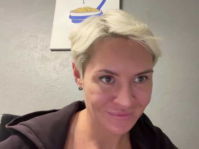 Nadia Weber online show from March 2, 8:16 pm