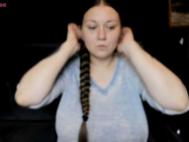 AlisaBacker online show from July 27, 2:39 am