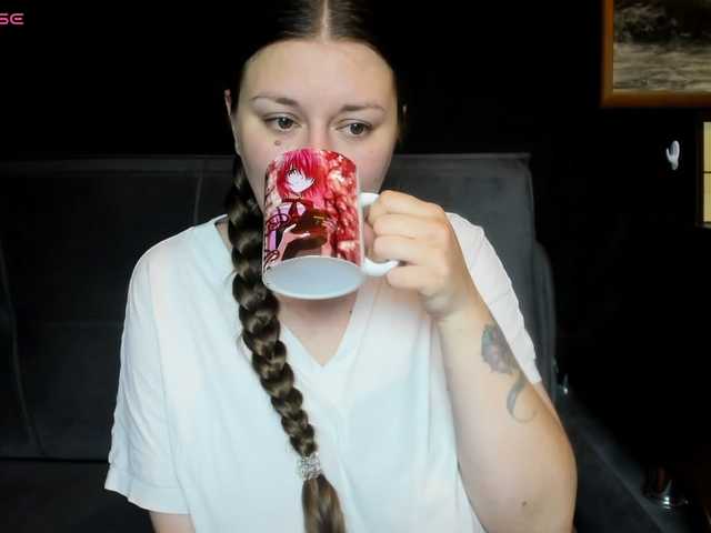AlisaBacker online show from July 28, 2:06 am
