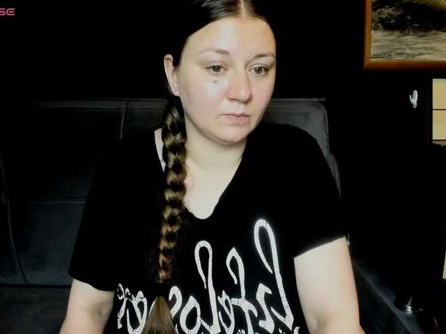 AlisaBacker online show from July 31, 2:51 am