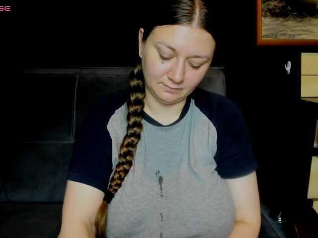 AlisaBacker online show from July 31, 11:10 pm