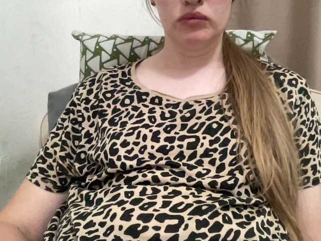 AlisaKitcat online show from June 1, 5:32 am