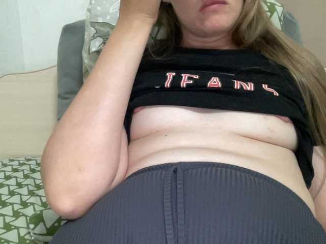 AlisaKitcat online show from June 19, 4:18 pm